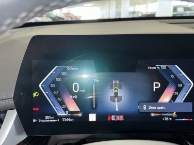 2025 BMW X1 — photo 24 view