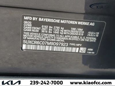 2021 BMW X5 — photo 33 view