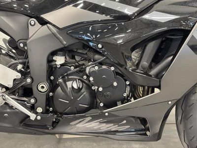 2026 Kawasaki Ninja ZX-6R - Photo 13