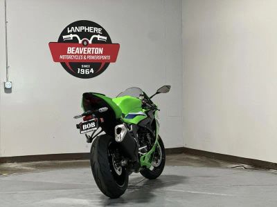 2026 Kawasaki Ninja ZX-6R - Photo 3