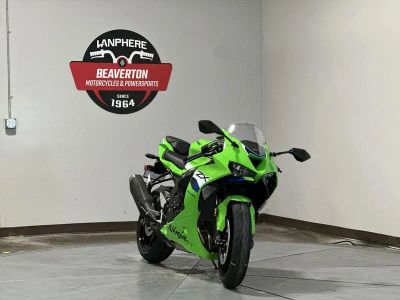 2026 Kawasaki Ninja ZX-6R - Photo 6
