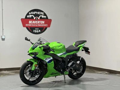 2026 Kawasaki Ninja ZX-6R - Photo 8