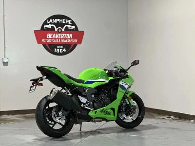 2026 Kawasaki Ninja ZX-6R - Photo 4