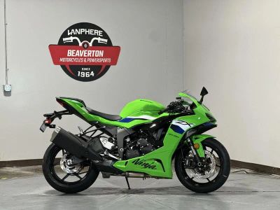 2026 Kawasaki Ninja ZX-6R - Photo 5