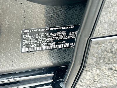 2026 BMW iX — photo 26 view