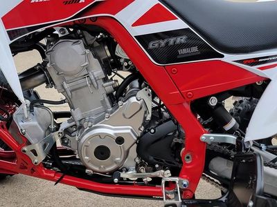 2026 Yamaha Raptor 700R SE - Photo 15