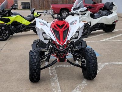 2026 Yamaha Raptor 700R SE - Photo 5
