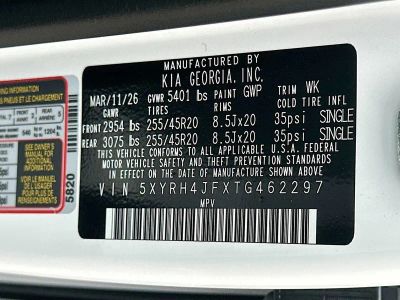 2026 Kia Sorento — photo 32 view