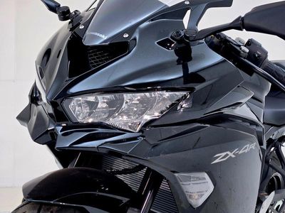 2024 Kawasaki Ninja ZX-4R ABS - Photo 11