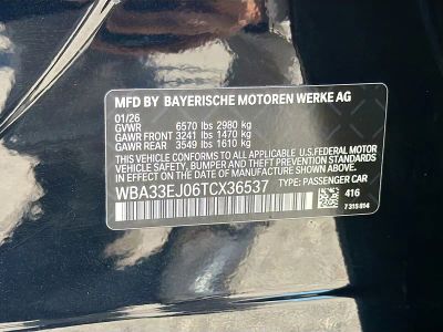 2026 BMW 7 Series — photo 43 view