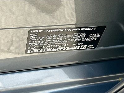 2026 BMW X5 — photo 26 view
