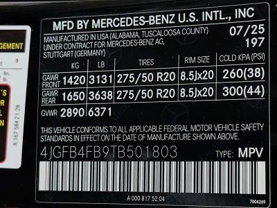 2026 Mercedes-Benz GLE - Photo 31