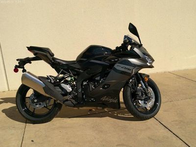 2026 Kawasaki Ninja ZX-4RR ABS - Photo 6