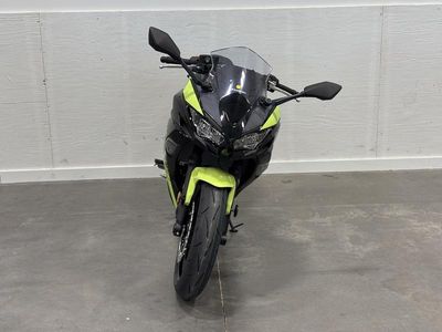 2026 Kawasaki Ninja 650 ABS - Photo 1