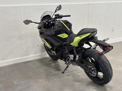 2026 Kawasaki Ninja 650 ABS - Photo 8