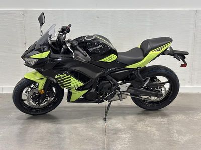2026 Kawasaki Ninja 650 ABS - Photo 12