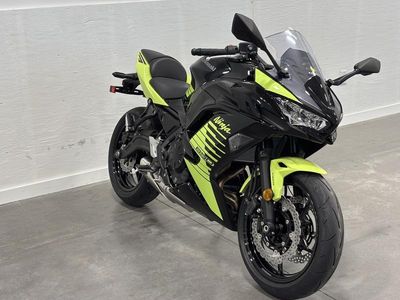 2026 Kawasaki Ninja 650 ABS - Photo 4