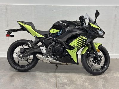 2026 Kawasaki Ninja 650 ABS - Photo 11