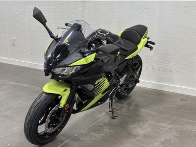 2026 Kawasaki Ninja 650 ABS - Photo 5