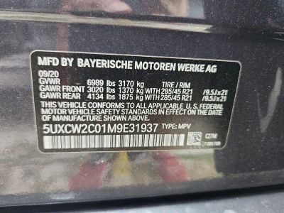 2021 BMW X7 — photo 8 view