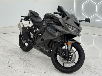 2026 Kawasaki Ninja ZX-4RR ABS - Photo 1