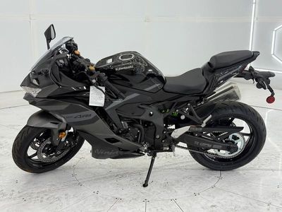 2026 Kawasaki Ninja ZX-4RR ABS - Photo 8