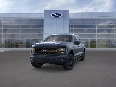 2026 Ford F-150 — side profile view