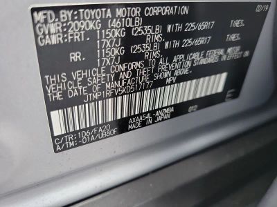 2019 Toyota RAV4 — photo 32 view