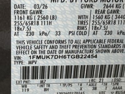 2026 Ford Explorer — photo 32 view