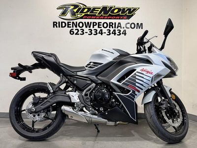2026 Kawasaki Ninja 650 ABS - Photo 1