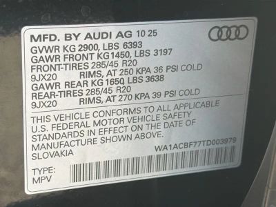 2026 Audi Q7 — photo 42 view