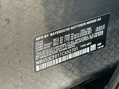 2026 BMW iX — photo 26 view