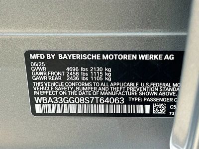 2025 BMW 2 Series — photo 29 view