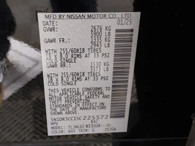 2025 Nissan Pathfinder — photo 22 view