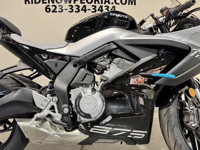 2026 CFMOTO 675SS - Photo 12