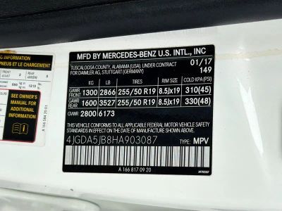2017 Mercedes-Benz GLE — photo 43 view