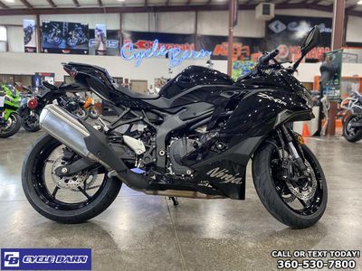 2025 Kawasaki NINJA ZX-4R ABS - Photo 2
