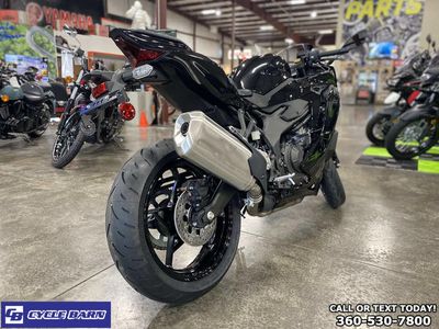 2025 Kawasaki NINJA ZX-4R ABS - Photo 4