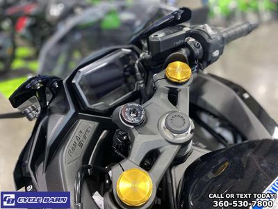 2025 Kawasaki NINJA ZX-4R ABS - Photo 7