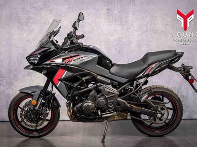 2024 Kawasaki Versys 650 LT ABS - Photo 17