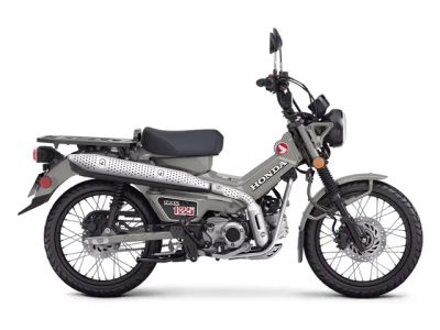 2025 Honda® Trail125 — front three-quarter view