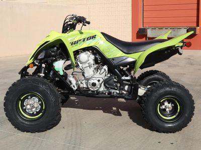 2026 Yamaha Raptor 700R SE - Photo 10