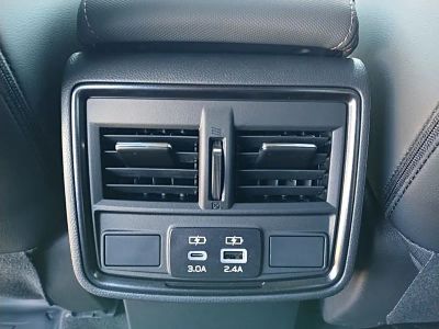 2026 Subaru Forester — photo 50 view