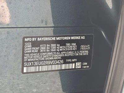 2024 BMW X5 — photo 37 view