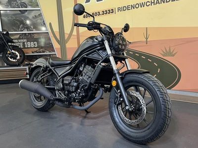 2026 Honda Rebel 300 - Photo 1