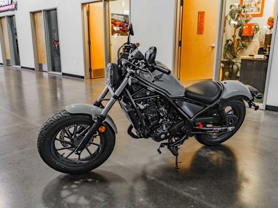 2026 Honda Rebel 300 - Photo 7