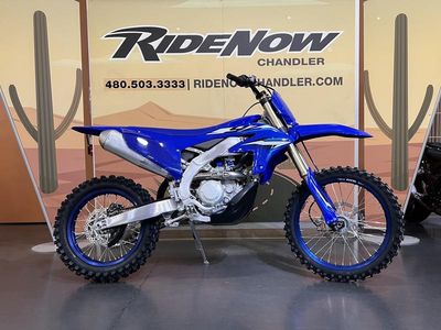 2026 Yamaha YZ450FX - Photo 4