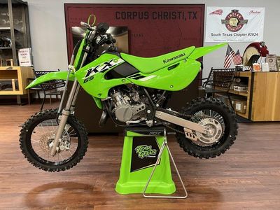 2025 Kawasaki KX65 - Photo 8