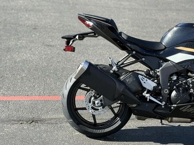 2026 Kawasaki Ninja ZX-6R ABS - Photo 12