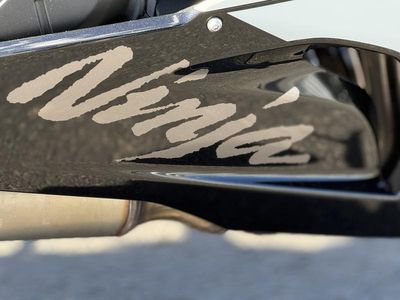 2026 Kawasaki Ninja ZX-6R ABS - Photo 22